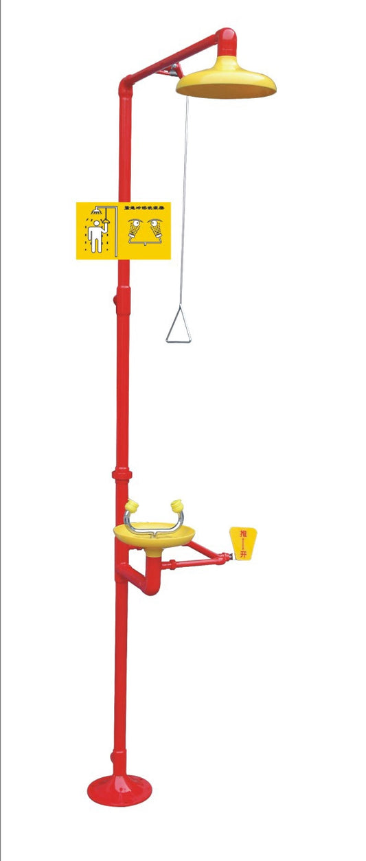 EMERGENCY  DRENCH SHOWER EYE WASH  WALL MOUNTED YELLOW COLOUR